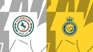 Аль-Иттифак – Аль-Наср | Чемпионат Саудовской Аравии 2023/24 | 1-й тур | Обзор матча
