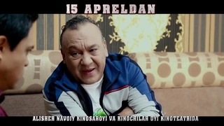 Lafzi halollar (O`zbek Kino 2016 treyler)