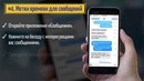 20 Секретных Настроек Для Айфона, о Которых Молчат Сотрудники Apple