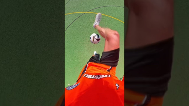 Фристайл от первого лица️ #футхакер