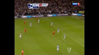 Gerrard [Man.City – Liverpool] (73 min.)