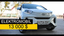 Chery eQ1 #Elektromobil haqida ma`lumot|13 000$| #ЭЛЕКТРОМОБИЛ |Xasanovich