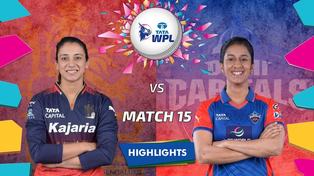 Роял Чалленджерс – Delhi Capitals | T20 Premier League, Women | Обзор матча за 2026-01-24