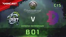 DOTA2: The International 2018 – Team Spirit vs Double Dimension (CIS Quals)