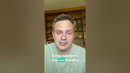 Не бойтесь говорить по-английски! LinguaTrip Radio