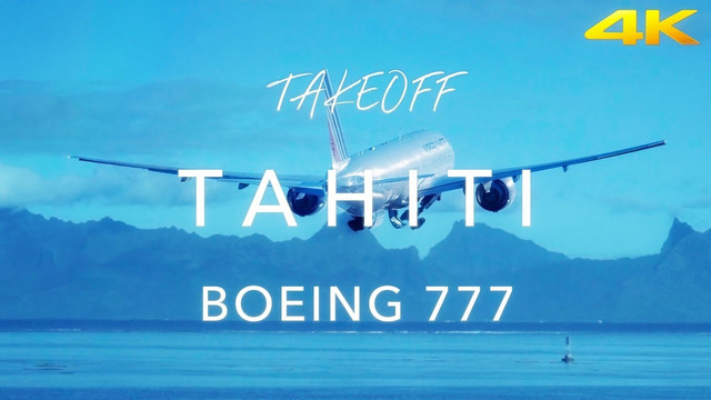Красивый взлёт из Таити Боинга 777 из кабины пилотов