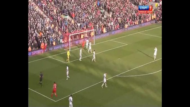 Liverpool – Tottenham