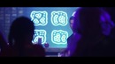 Kokab – Got u (ready or not) (Glamour Music TV)