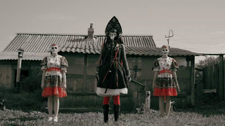 Kiberspassk – Derevna (Official Video 2020)