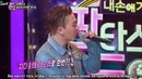 Fantastic Duo / Фантастический дуэт 2 эпизод