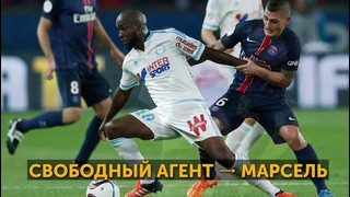 Мини-ТОП-10 лучших трансферов сезона 2015-2016