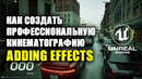 Adding Effects
