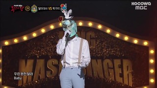 BTS – DNA Cover by Hui (PENTAGON) [The King of Masked Singers]