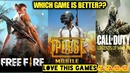 Modern Combat, pubg mobile, free fire, call of duty mobile и тд YoshTexnik.uz