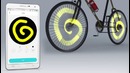 Halowheel – крутая подсветка для колес велосипеда