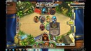 Hearthstone Воин против Шамана (Toxic.666)