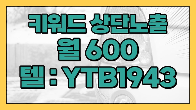 [[sk하이닉스 주가전망]