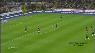 Милан – Интер 1:0 (04.05.2014)