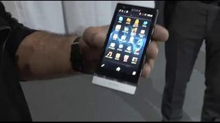 MWC 2012: Sony Xperia P