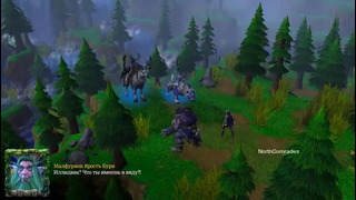 Игрофильм Warcraft 3 Reforged – Ужас морей