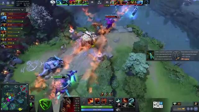 Evil Geniuses vs Liquid, Bucharest Major [Jam, Lum1Sit]