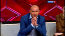 Научи меня жить’’ читает Максим Аверин