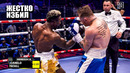 ИЗБИЛ ЧЕМПИОНА! Полный Бой Сауль Канело Альварес VS Уильям Скалл / Canelo Alvarez – Scull Full Fight