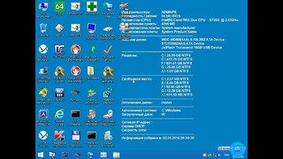 Восстановление Windows 7 из резервного архива Windows (VHD) (+звук)