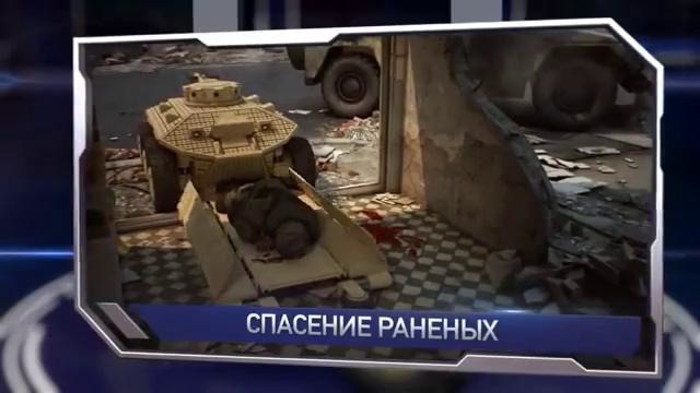 Российский Боевой дрон ‘СКОРПИОН’, телеуправляемый, робот уличного боя