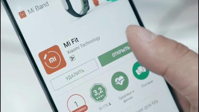 Xiaomi Mi Band 2 – любовь с первого взгляда. Полный обзор, отзыв пользователя