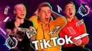 Лучшие фокусы в tik tok! что они себе позволяют