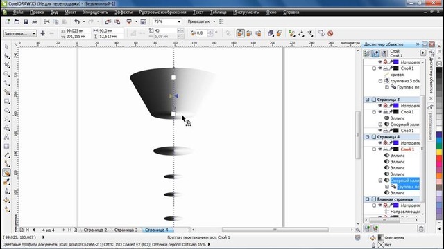 CorelDraw Урок 13. Имитация ‘‘Ваза