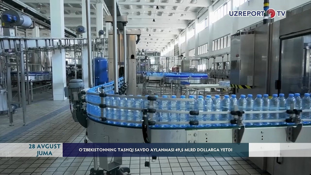 O‘zbekistonning tashqi savdo aylanmasi 49,5 mlrd dollarga yetdi