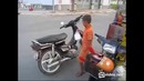 Невероятно