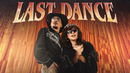 Время и Стекло – Last Dance