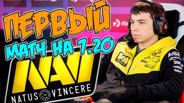 Natus Vincere vs NiP, MegaFon Winter Clash, bo3, game 1,21.11.2018