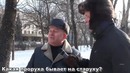 100500 вопросов – особенности общения с женщинами