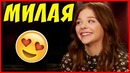 Jokes Time – Лучшие приколы 2017 (Декабрь)