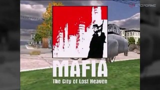 История серии Mafia, часть 1