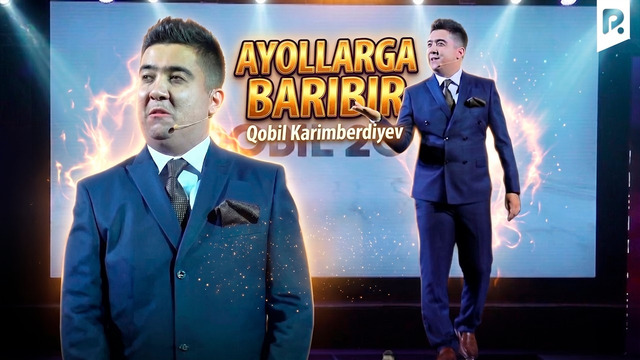 Dizayn jamoasi – Qobil Karimberdiyev – Ayollarga baribir