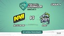 DOTA2: China SuperMajor – Natus Vincere vs Team Spirit (Game 1, Group A)