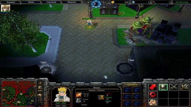 Как выбрать Minato