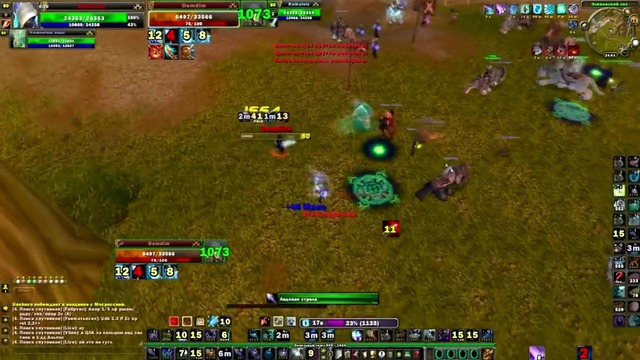 Rmpmyskill Frost Mage PvP vol1(wowcircle-FUN)