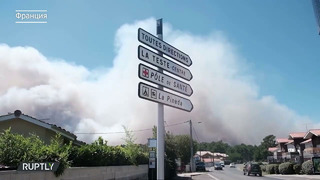 Карающее пламя Европы. Страшные пожары выжигают Францию и Португалию после аномальной жары