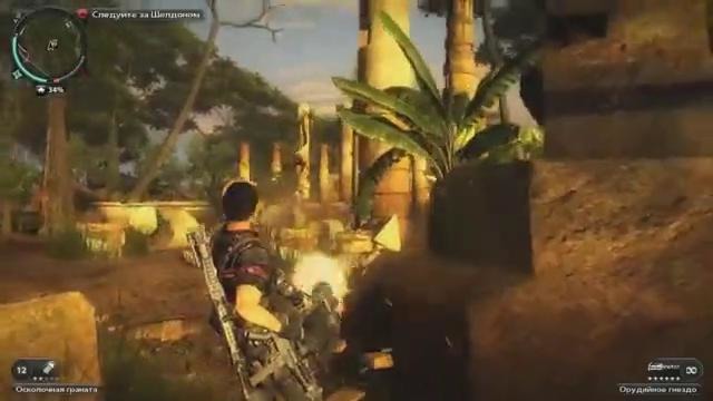 Прохождение Just Cause 2. Часть 4