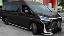 2026 Toyota VIP – Dreamy Super Luxury VIP