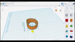 ДОРАБОТКА МИКРОСКОПА: крепление для смартфона (3D печать)