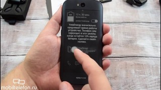 Обзор YotaPhone 2 за 9000 ($140) рублей из Китая: распаковка, примеры фото, прошивка