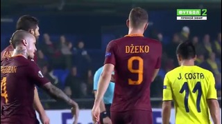Вильярреал – Рома | Лига Европы УЕФА 2016/17 | 1/16 финала | 1-й матч | Обзор матч