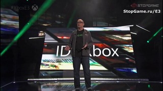 E3 2016. Конференция Microsoft